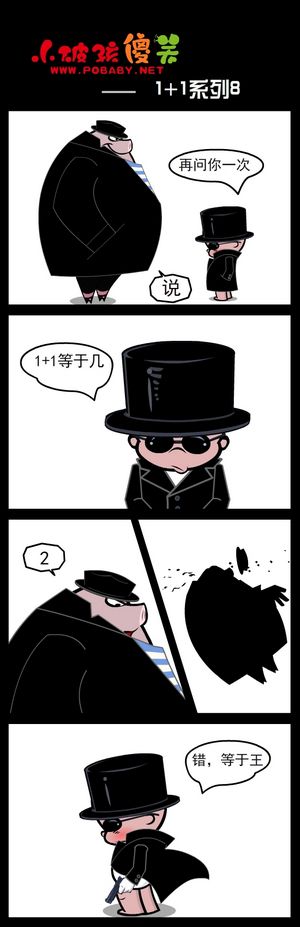 042