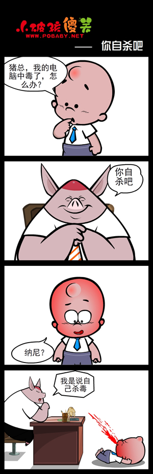 148