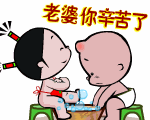 150_120gif 动态图 动图