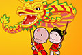 小破孩2013年1月壁纸-龙悦