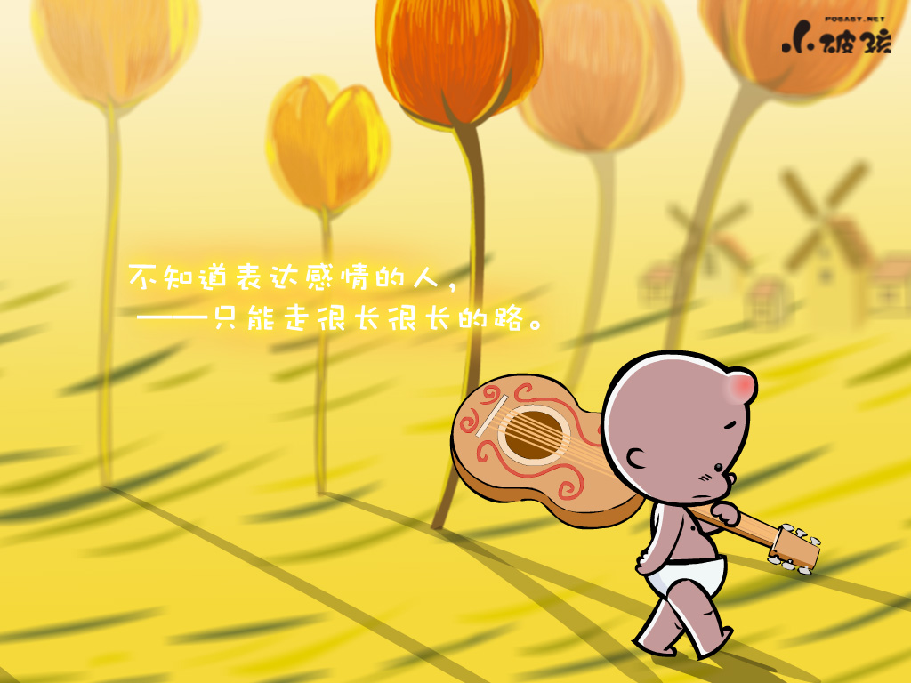 201311_3_1024.jpg